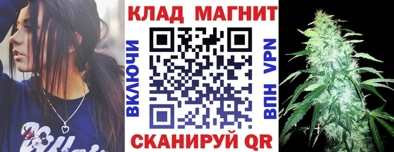 Где найти наркотики Усолье-Сибирское КОКАИН  СОЛЬ  Марихуана  ГАШ 