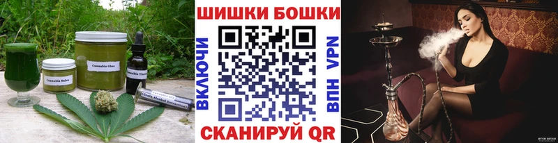 кракен зеркало  Усолье-Сибирское  Cannafood марихуана 