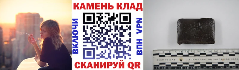 ГАШ Premium  наркота  Усолье-Сибирское 