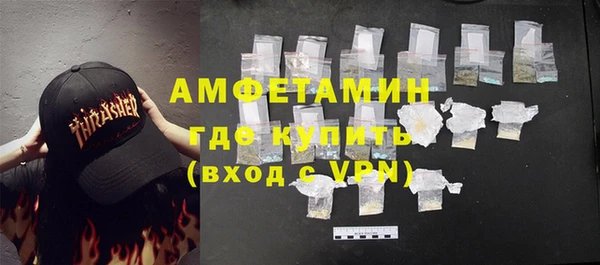 ECSTASY Аркадак