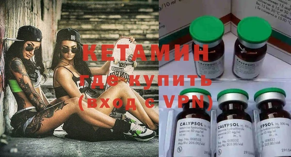ECSTASY Аркадак