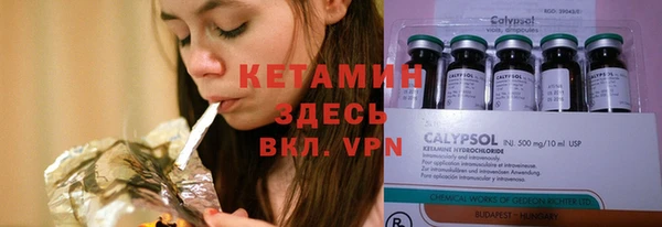 ECSTASY Аркадак