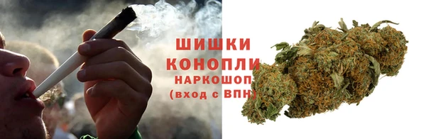 ECSTASY Аркадак