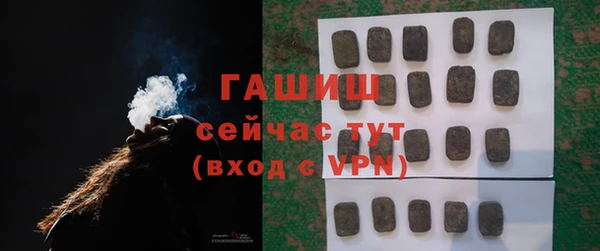 ECSTASY Аркадак