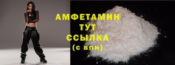 ECSTASY Аркадак