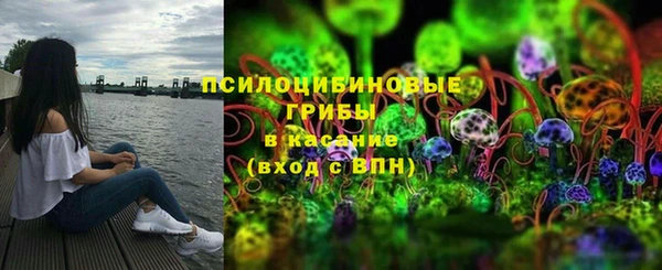 марки nbome Видное