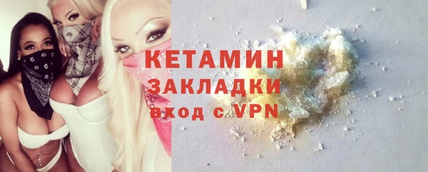 ECSTASY Аркадак
