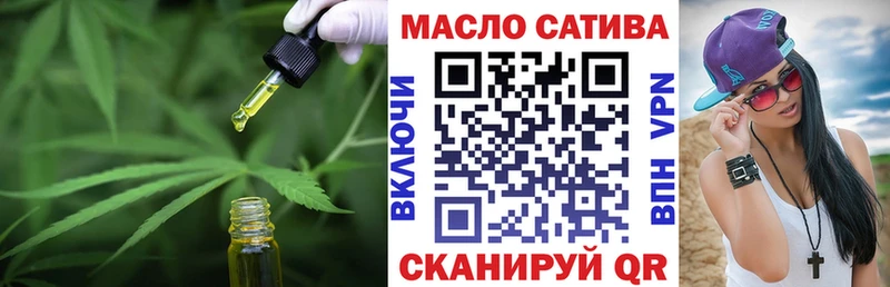 Дистиллят ТГК концентрат Усолье-Сибирское